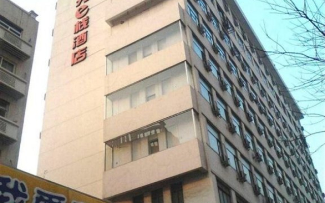 Times E Inn Tianjin Xiawafang