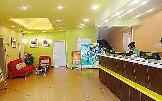 Home Inn