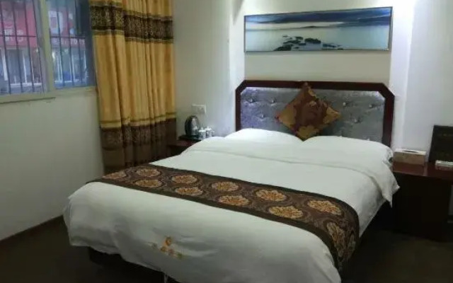 Yilong Supply and Marketing Hotel