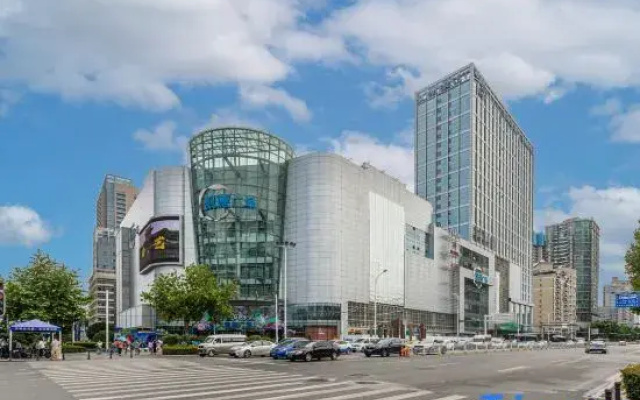 Starway Hotel (Wuhan Wusheng Road Kaide Plaza)
