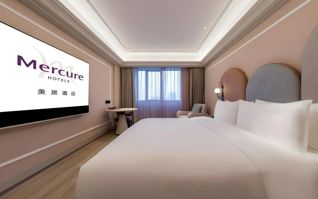 Mercure Guangzhou Beijing Road Pedestrian Street Hotel