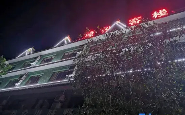Mengla Yuanfen Chinese Inn