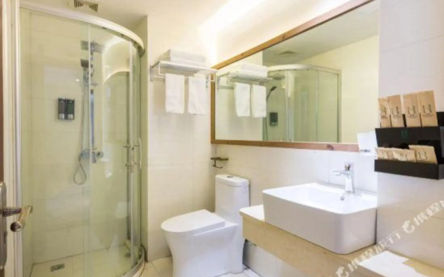 Jinhua Mantingxuan Hotel (Zhejiang Normal University)