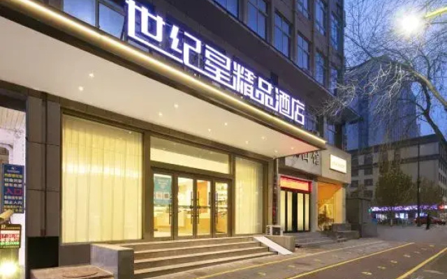Century Star Boutique Hotel (Henan People's Hospital Zijingshan)