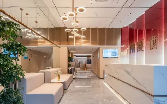 Chaoman  (People's Square Branch)