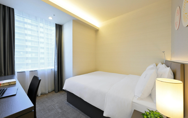 Holiday Inn & Suites Shin Osaka by IHG