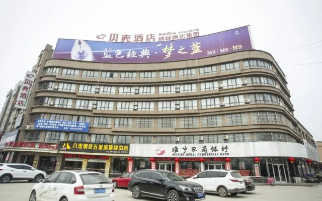 Shell Xuzhou Suining County Bali Electrical and Mechanical City Hotel