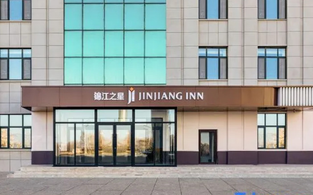 Jinjiang Hotel (Jinzhou Linghai Jiuhuashan Potala Palace Square)