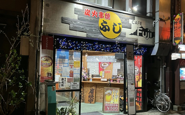 Kinosaki Onsen Yamatoya