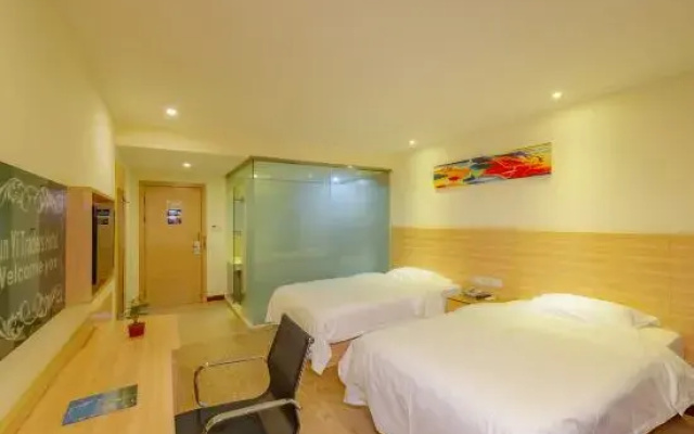 Meili Hotel (Guilin Wanfu Plaza store)