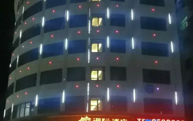 InterContinental Hotel Ganzhou