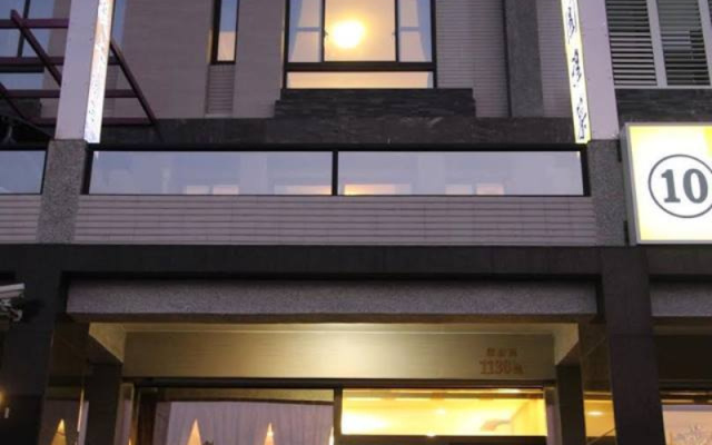 Artdeco Guest House