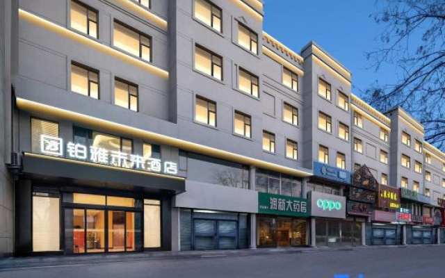 Boya Future Hotel