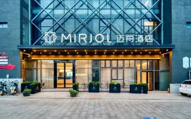 Maizhou Hotel (Ninghai Xidian Town Shangguang Building)