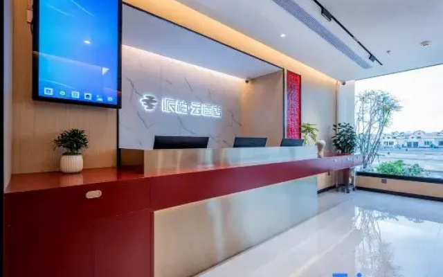 Homeinn Pebble Hotel (Dalian Jiaotong University)