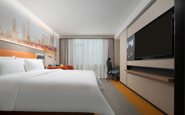 Hampton by Hilton Changsha Wuyi Square