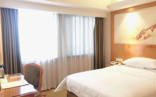 Vienna Hotel Yulin Jincheng Zhenlin Branch