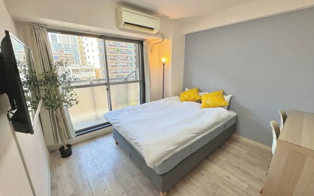 Royal Heights Sakuragawa Condominium