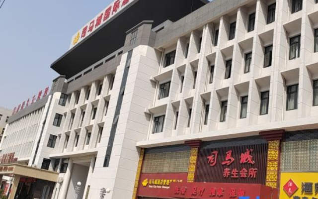 Simacheng  International  Hotel