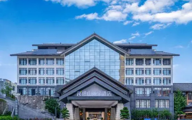 Minshan Renzen hotel Pengan
