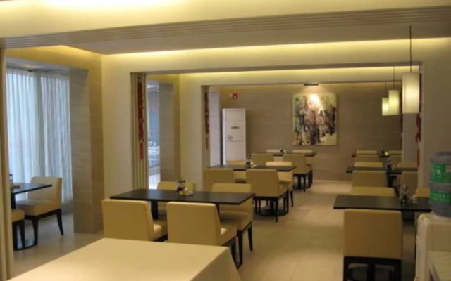 JinJiang Inn Fuzhou