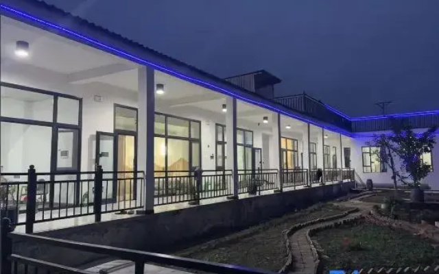 Nalati Qinyuanju Homestay