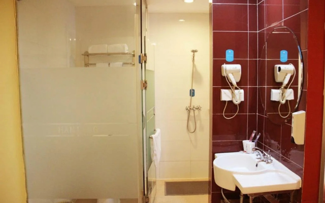 Hanting Hotel