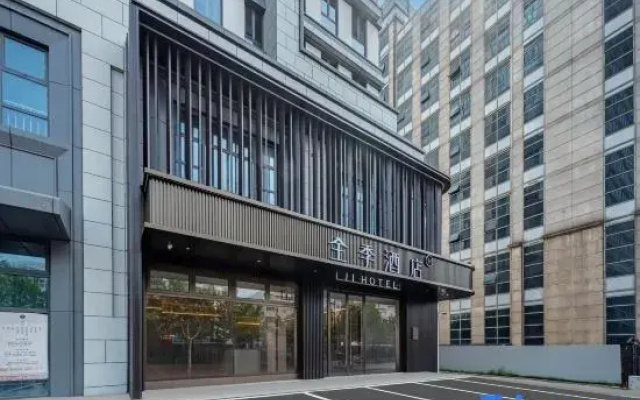 JI Hotel (Qinhuangdao Railway Station Jianshe Street)