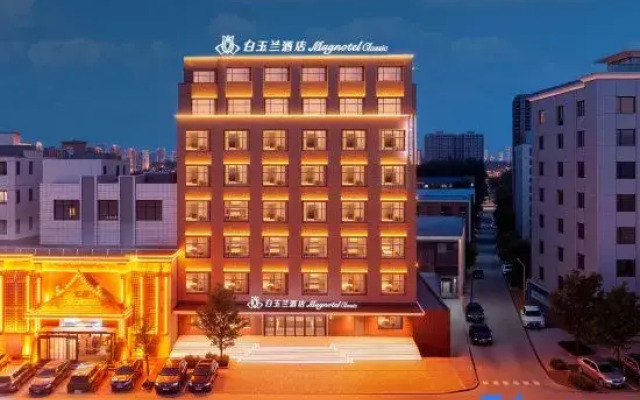 Magnotel Hotel (Jinzhou Linghai Jiuhuashan Park)