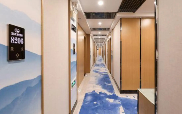 Qingmu Hotel (Nanjing Xinjiekou Hanzhongmen Subway Station)