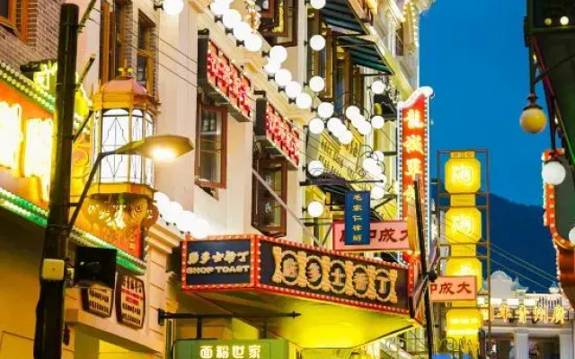 Hengdian Entry Hotel (Guangzhou Street Branch)