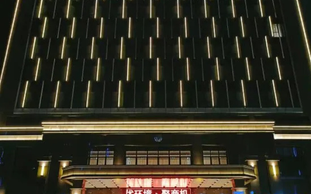 Yongsheng International Hotel