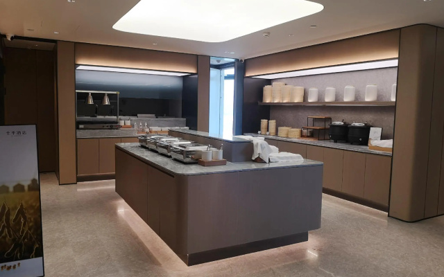 JI Hotel Hangzhou Song City