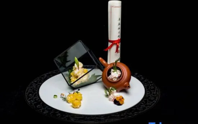Junhe  Wellwishing Hotel