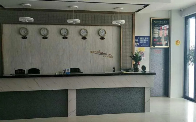 Lang De Yue Hotel