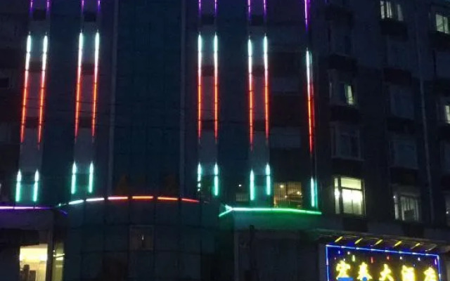 Pingnan Xiangyue Hotel
