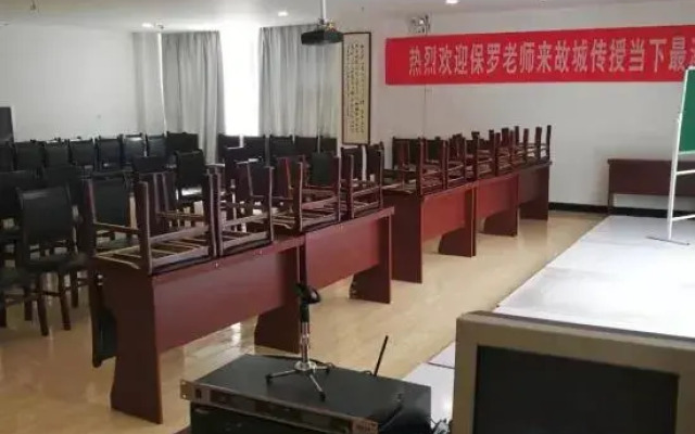 7 Days Inn