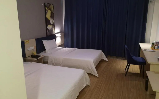 7Days Inn Dezhou Qihe Coach College