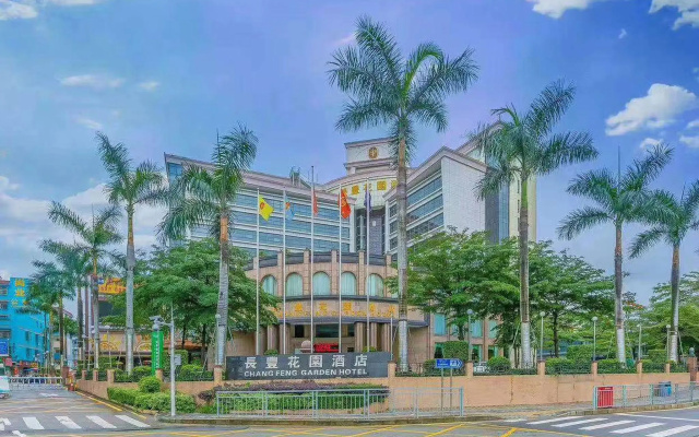 Chang Feng Hotel