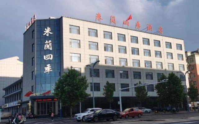 Milan Seasons Hotel