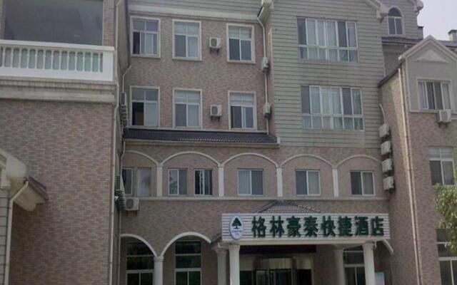 GreenTree Inn Wuxi Zhaqiao  Hotel 0