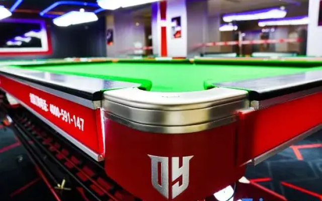BUFF Esports Hotel (Zhuhai Xiangzhou Branch)