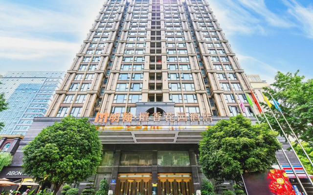 SandalWood Hotel  Chengdu
