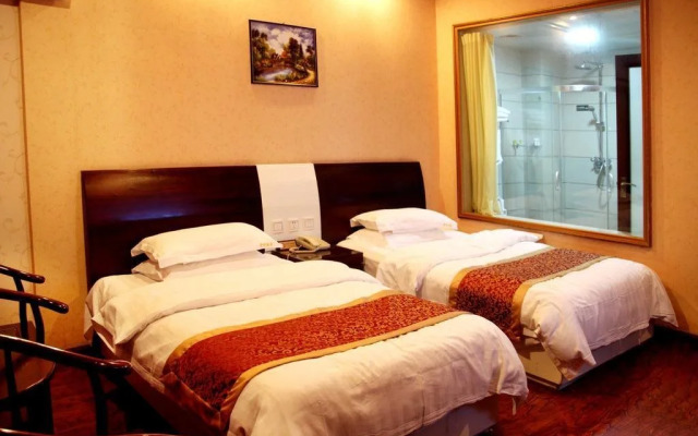 Wuyishan Ai'hua Business Hotel