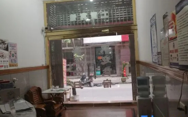 Wenzhou Pingyang Lijiang Industry & Trade Hotel