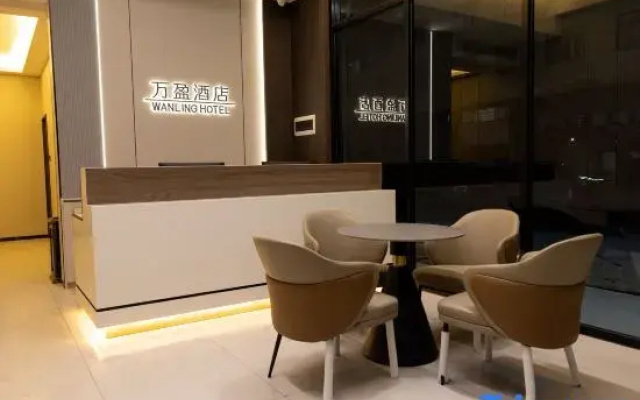 Wan Ying Smart Hotel
