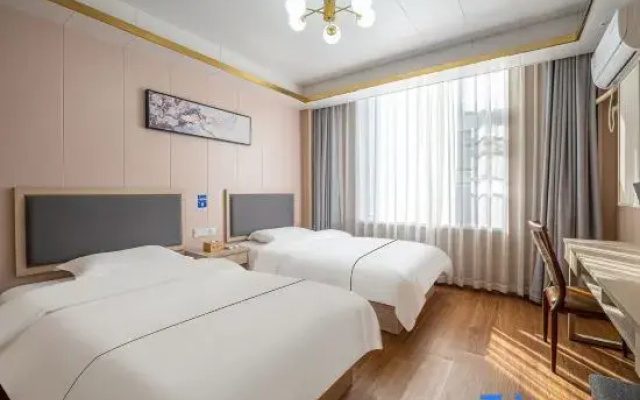 Huzhou Rumu Collection Hotel (Huzhou City Center)