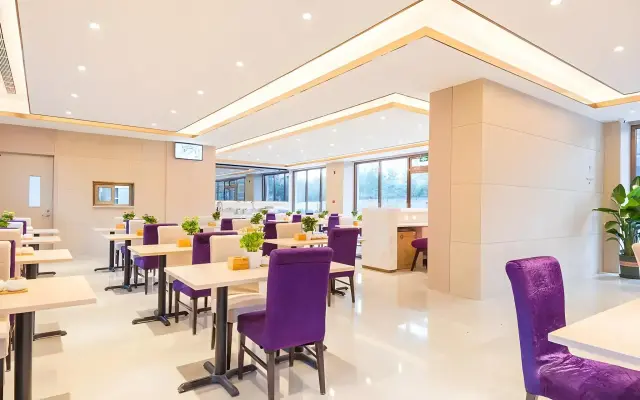 Lavande Hotel(Fangshan Liangxiang University Town North Metro Station)