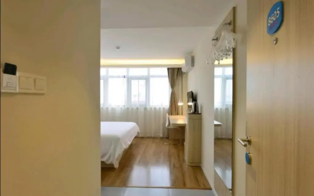 JI Hotel Shanghai Hongqiao Airport Huqingping Highway