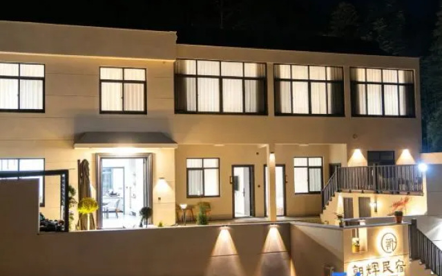 Zhaohui Homestay